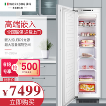 沃科嵌入式冰箱单开门家用超薄隐藏橱柜镶嵌内置内嵌式冰箱