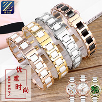 适配罗西尼517768 天王LS3998P 格雅女表陶瓷精钢手表带配件14 16