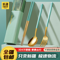 新疆包邮到家304不锈钢筷子勺子套装便携餐具盒三件套收纳餐盒子
