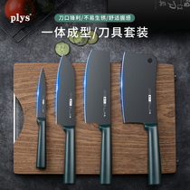 正品刀具套装菜刀厨房家用不锈钢切菜刀砍骨刀水果刀全套厨刀组合