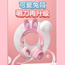 适用Razer雷蛇发光耳机头戴式无线蓝牙耳麦兔子耳朵可爱游戏音乐