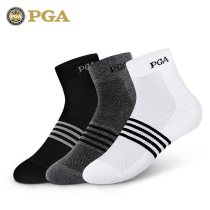 美国PGA 新款 高尔夫男士袜子 棉质短袜 高弹球袜 春夏透气型
