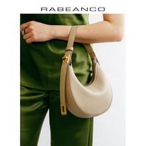 RABEANCO/NINA腋下包女牛皮单肩包手拎月牙包时尚手提包小众设计