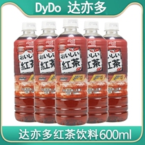 达亦多DyDo红茶600ml*15瓶无糖红茶饮料清爽即饮便携日本进口饮品