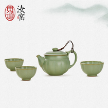 东道汝窑茶具套装家用客厅高档茶具 芳菊秀姿小茶壶组