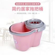 加厚带轮拖把桶家用免手洗拖把桶挤水桶清洁单桶压干桶家庭墩布桶