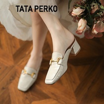 TATA PERKO联名女鞋穆勒包头半拖鞋女夏粗高跟真皮凉拖外穿福乐鞋
