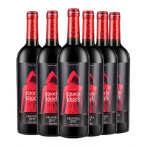 奥兰小红帽珍藏陈酿N1号干红葡萄酒红酒西班牙原瓶进口整箱6支