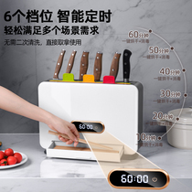 智能消毒刀架置物架厨房刀具砧板筷子消毒器带烘干一体机菜板收纳