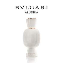 【官方正品】BVLGARI/宝格丽精醇香水 加乘定制个性香 白宝瓶