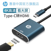 罗技雷蛇HPType-C拓展坞HDMI适用笔记本电脑电视显示器投影仪转w