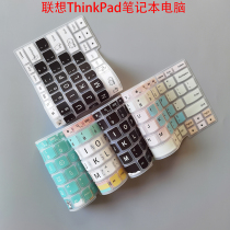 ThinkPad联想X250 X240键盘膜可爱X260 X270 X280笔记本电脑保护膜套防尘罩卡通A285 A275垫子12.5英寸屏幕膜