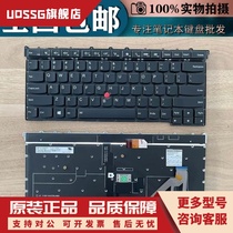 适用ThinkPad X1C carbon 2015 3RD 第3代笔记本键盘更换