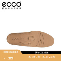 ECCO爱步鞋垫男 支撑日常 减震舒适干爽防滑鞋垫 9059021