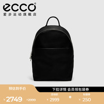 ECCO爱步双肩包大容量牛皮柔软质感时尚书包雅致 9105816