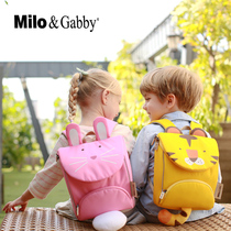 韩国Milo Gabby防走失动物书包双肩包宝宝幼儿园卡通出行包