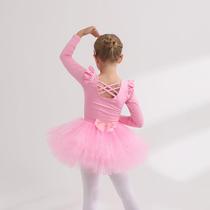 儿童舞蹈服纯棉粉色长袖秋冬新款女童练功服幼儿芭蕾舞亮片纱裙子