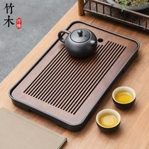 竹制茶盘轻奢小型储水式茶台功夫茶具一人单独家用干泡台沥水托盘