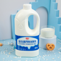 光明1.25kg益生菌酸奶大桶装新鲜低温冷藏奶家庭装营养健康早餐奶
