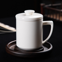 德化陶瓷羊脂玉茶杯个人专用办公杯白瓷茶水分离马克杯带过滤定制