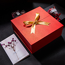 伴手礼盒空盒高级感礼品盒包装盒精美喜糖盒生日礼物盒ins风盒子