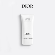 【顺丰速达】Dior迪奥睡莲洁面 深彻净洁泡沫洁面乳 洗面奶温和