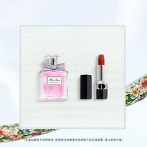 【情人节礼物】Dior迪奥花漾红唇礼盒 迪奥小姐香水口红礼物