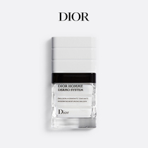 【官方正品】Dior迪奥桀骜男士舒缓保湿乳液 护肤补水Homme