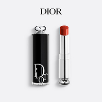 【礼物速达】Dior迪奥全新魅惑唇膏时尚外壳黑管口红#8#727