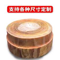 菜板圆形剁肉砧板枮板圆形加厚松木砧板实木家用剁肉切菜板商用厨