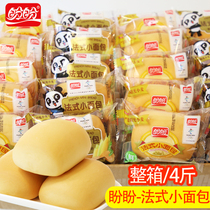 盼盼法式小面包整箱早餐软面包单独包装袋食品奶香玉米味健康零食