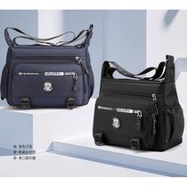 G13男包斜挎包背包单肩包韩版休闲防水布包旅行商务挎包大包潮
