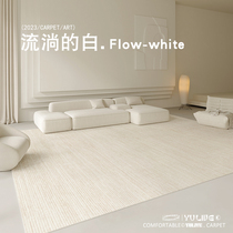 地毯客厅2024新款卧室地垫防水免洗可擦家用沙发奶油风轻奢高级感