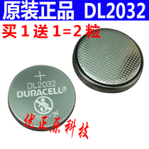 原装罗氏血糖测试仪纽扣电池DL2032 家用活力卓越金锐精采纤巧3v