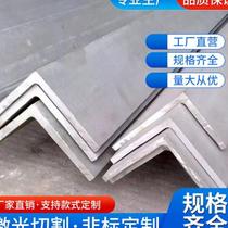 角钢型材角铁镀锌350材料×接3用3万加厚国标热金属地三角形