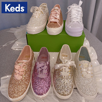 Keds×Kate Spade合作款亮片婚礼鞋小白鞋女单鞋厚底甜美系带帆布