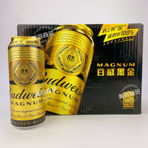 国产Budweiser百威黑金啤酒正品高度500ml*12听装易拉罐尊享版