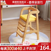 实木儿童餐椅大宝宝家用吃饭椅加宽加大高脚椅家用多功能成长椅子