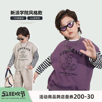 陈大猪男童春秋套装2024新款卫衣套装儿童运动三件套洋气休闲套装