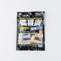 日本进口KOKUBO干燥剂 被子衣物除湿袋 抽屉衣柜防潮防霉吸湿剂