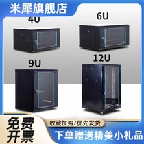 12U9U4U网络机柜小型2U墙柜15U功放弱电箱监设备控机柜交换机柜
