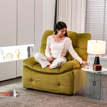 懒人沙发多功能可睡可躺轻奢小户型客厅摇摇椅电动太空沙发舱躺椅
