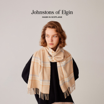 【限时9折】Johnstons of Elgin英伦格纹美利奴羊毛围巾男女礼盒