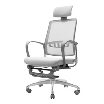 【虹桥】网布电脑椅会议椅办公家用转椅透气工学椅会客椅休闲椅