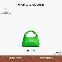 【新品】MARC JACOBS MJ SACK 迷你牛皮纯色简约风麻袋包手提包