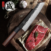 三本盛牛刀日式刺身刀切肉刀日本厨刀日式主厨刀专用菜刀切付刀