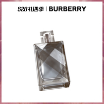 【520礼物】BURBERRY/博柏利英伦风格男士淡香水 木质香调