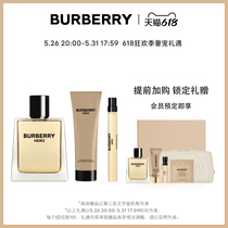 【618现货速发】BURBERRY/博柏利HERO英雄香礼盒男士节日香水