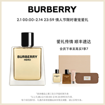 【情人节礼物】BURBERRY/博柏利Hero英雄香男士淡香水木质留香