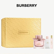 【新年礼物】BURBERRY/博柏利我的博柏利花之绯女士香水礼盒香氛